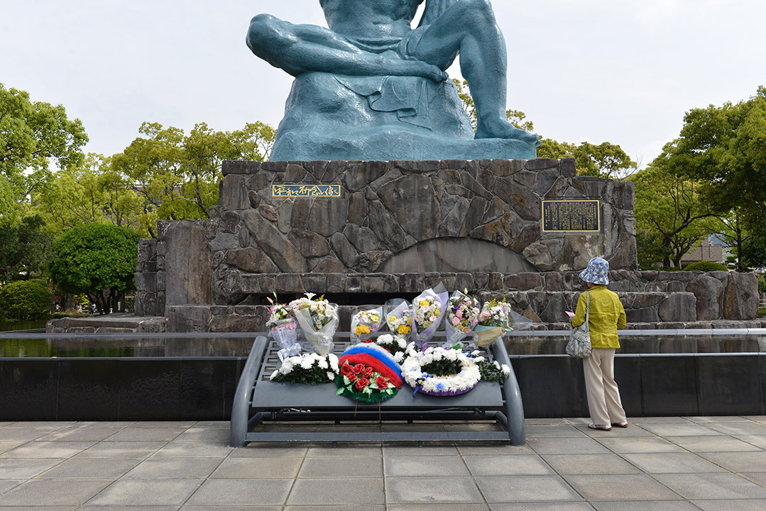 Nagasaki, 2019